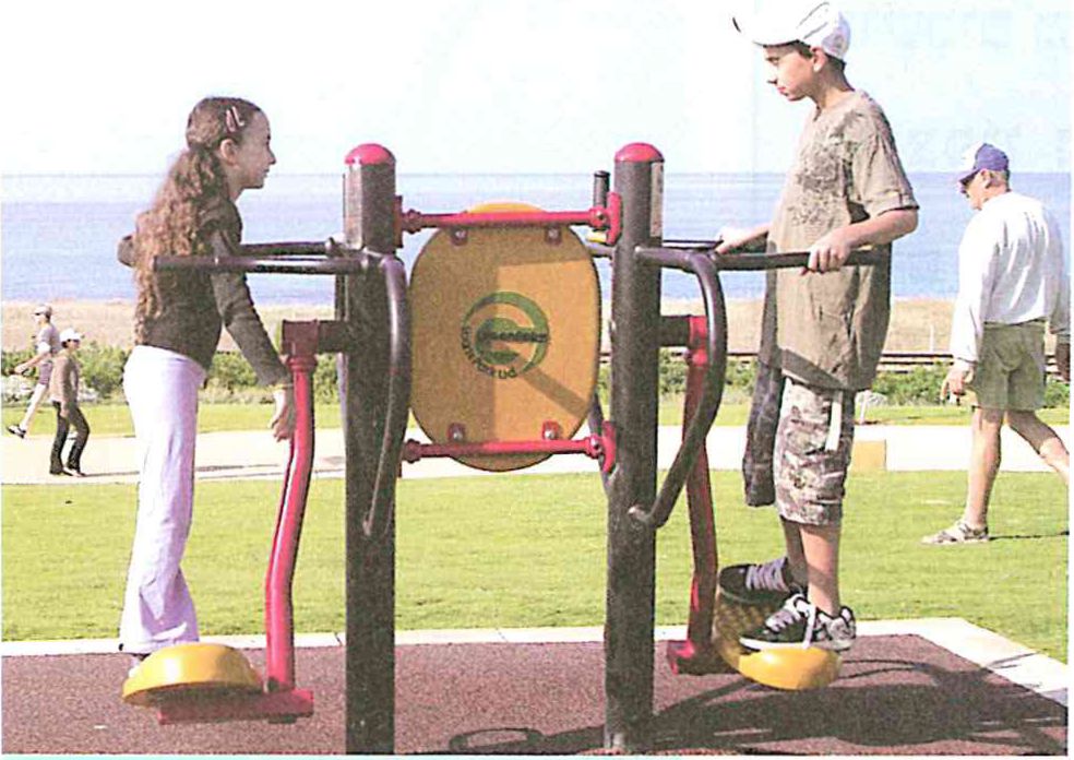 (בספר תמונה של אזור נופש ופנאי)